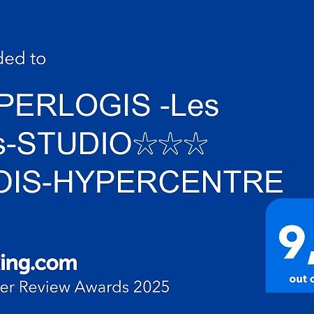 Superlogis - Les Arts- Studio Classe 3 Etoiles - Blois-Hypercentre Luaran gambar
