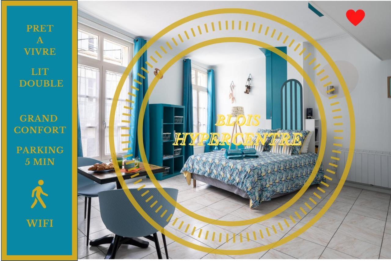 Superlogis - Les Arts- Studio Classe 3 Etoiles - Blois-Hypercentre Luaran gambar