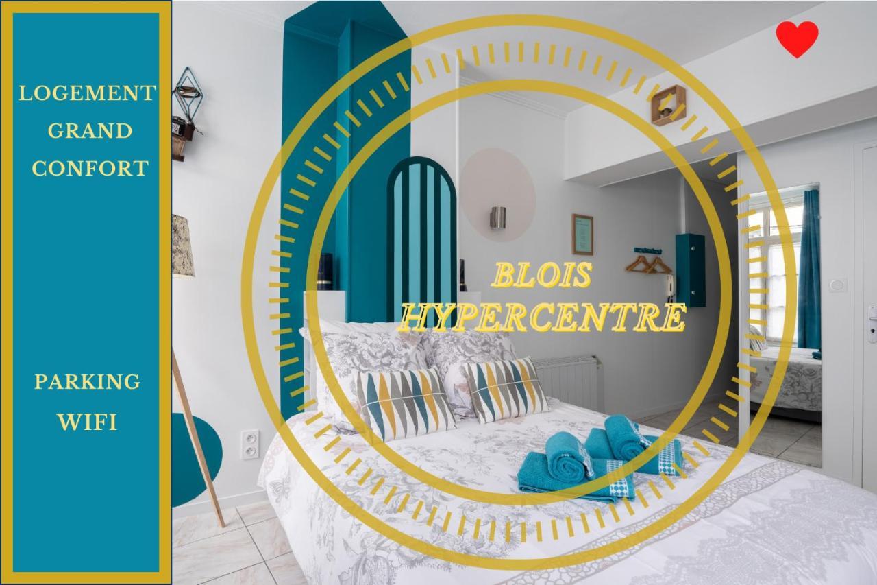 Superlogis - Les Arts- Studio Classe 3 Etoiles - Blois-Hypercentre Luaran gambar